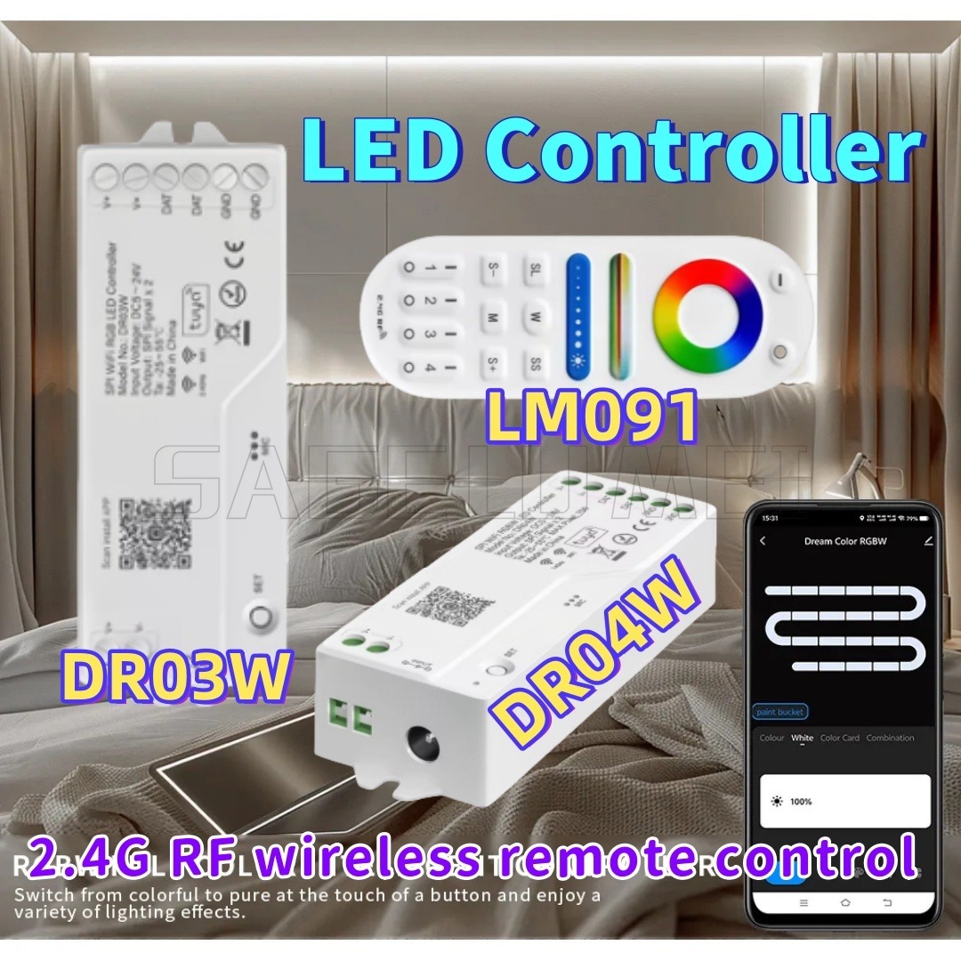 Ws2812B - LED Controller LM091/DR03W/DR04W light modulator Works