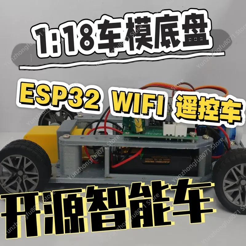 for ESP32 WIFI SG90 Servo 1:18 - Servo Sg90 recension och pris