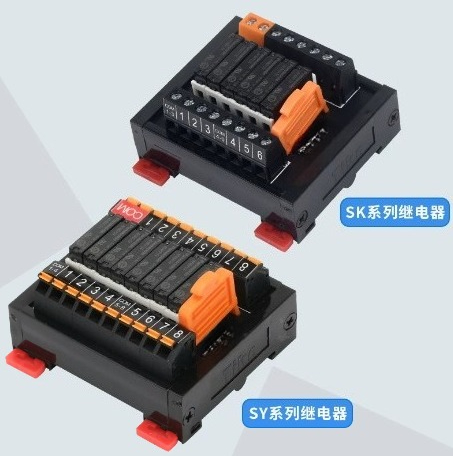 SK/SY Relay Module PLC Amplifi - Relay Module 4 Channel recension och pris