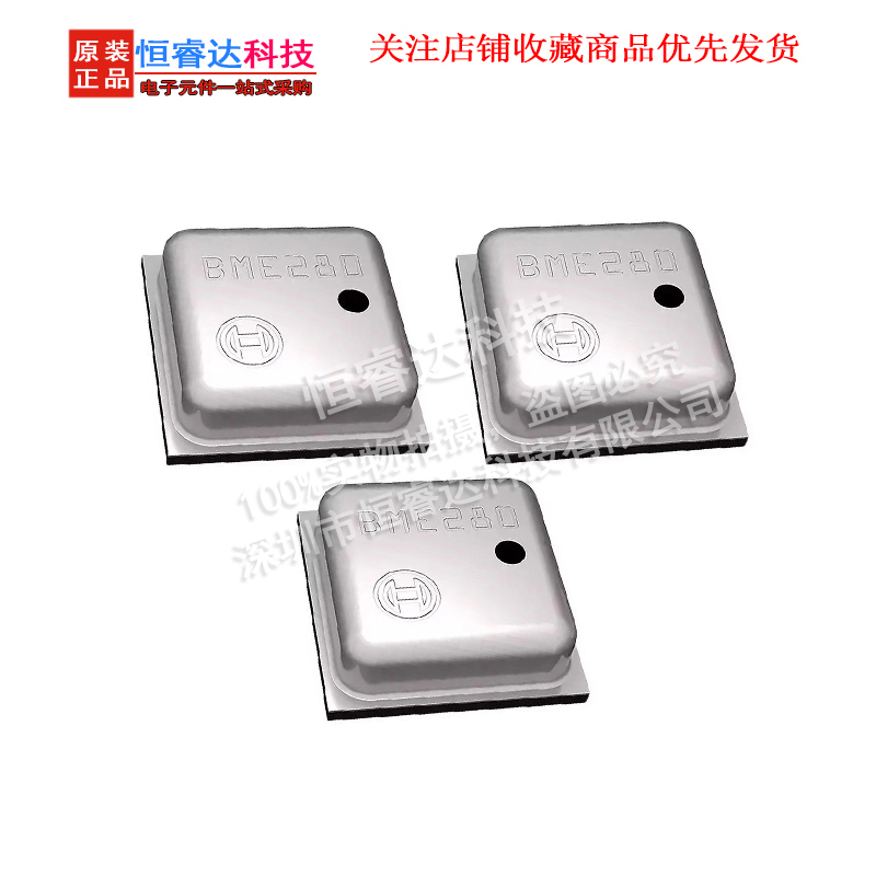 5pcs BME280 BME-280 ( UP ) LGA - Bme280 recension och pris
