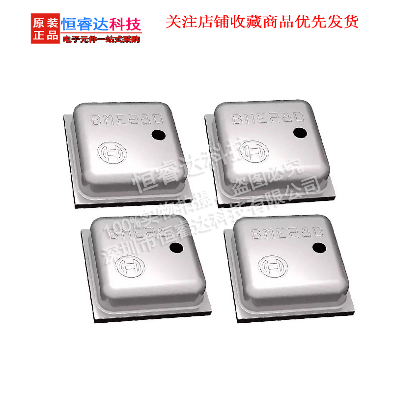 5pcs BME280 BME-280 ( UP ) LGA - Bme280 recension och pris