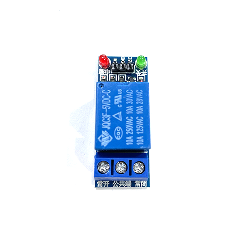 50PCS 1 Channel Relay Module 5 - Relay Module 1 Channel recension och pris