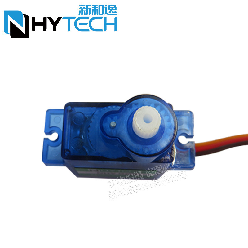 2/4Pcs Nhy009 Ultra Quiet Serv - Servo Sg90 recension och pris
