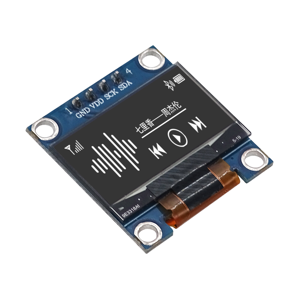 0.96 Inch OLED Display Module  - Ssd1306 recension och pris
