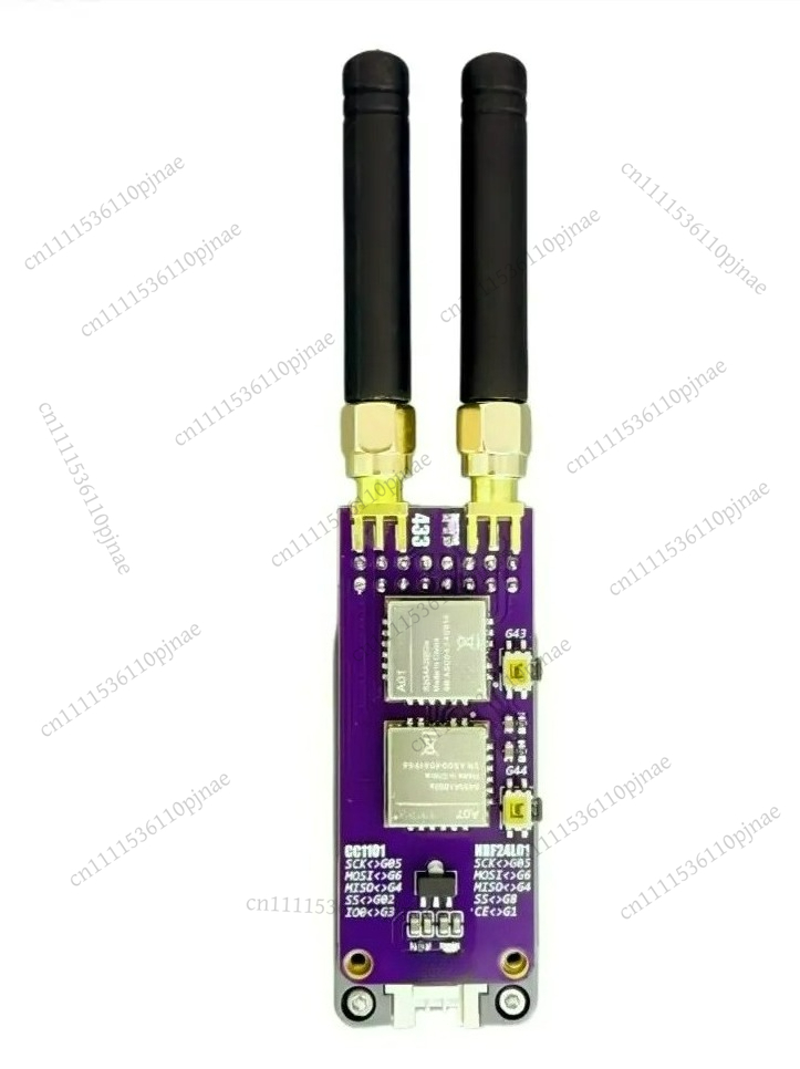 For M5Stack stick S3 CC1101 an - Nrf24L01 recension och pris