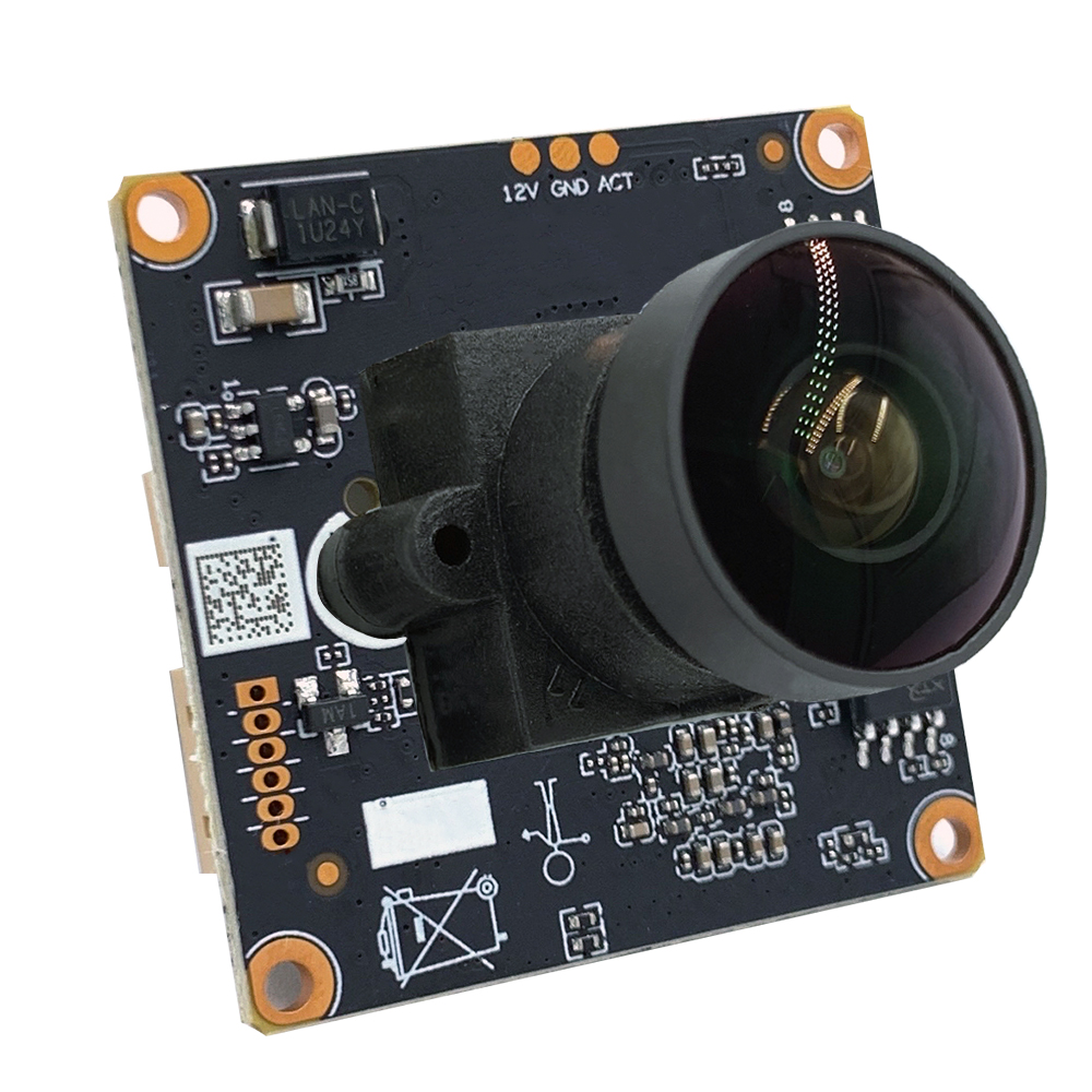 H.265+2.0MP Blacklight 0.0001L - Microphone Module recension och pris