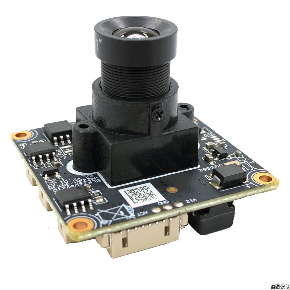 H.265+2.0MP Blacklight 0.0001L - Microphone Module recension och pris