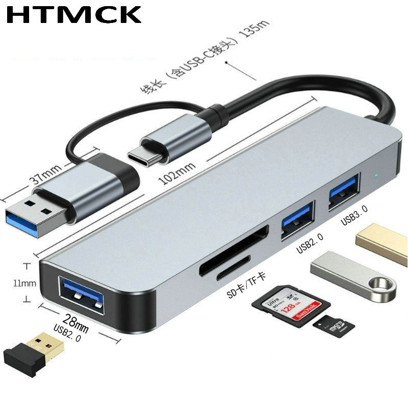 8-in-2 USB Type-C Multiport Do - Sd Card Module recension och pris