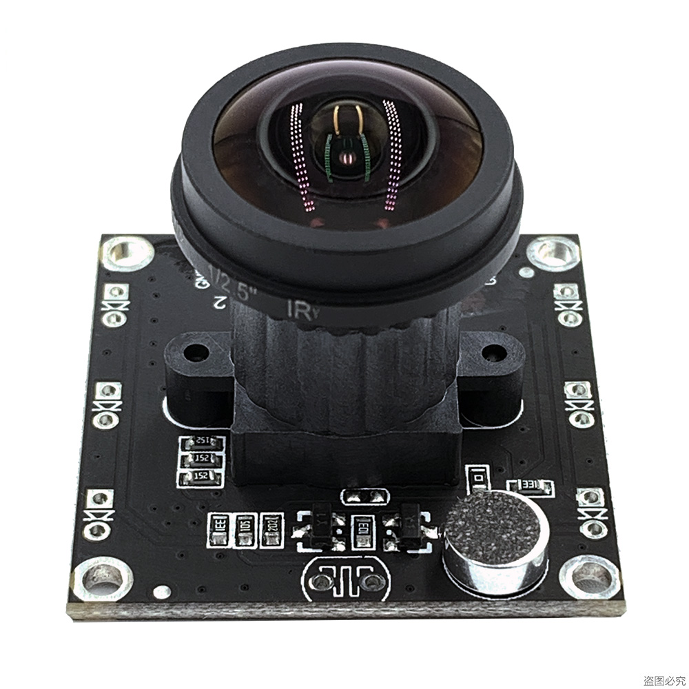 1920*1080 32*32mm  Low Lux 0.0 - Microphone Module recension och pris