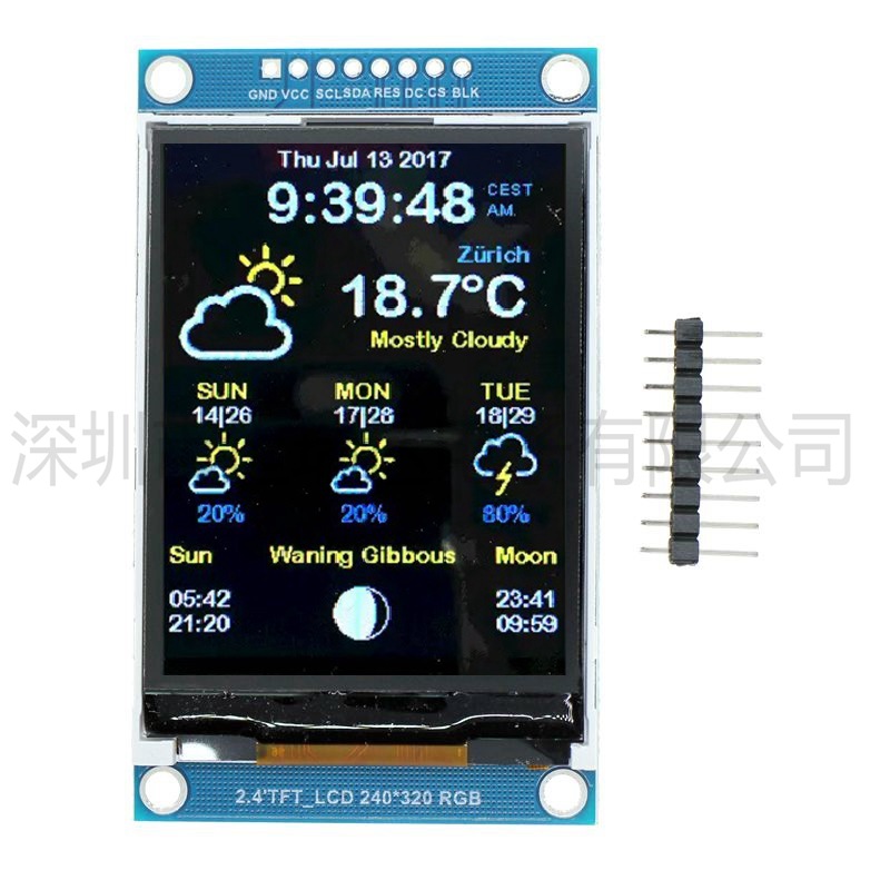 2.4-inch 240x320 Lcd Spi Seria - Ili9341 recension och pris