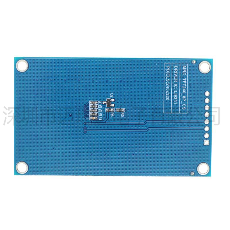 2.4-inch 240x320 Lcd Spi Seria - Ili9341 recension och pris