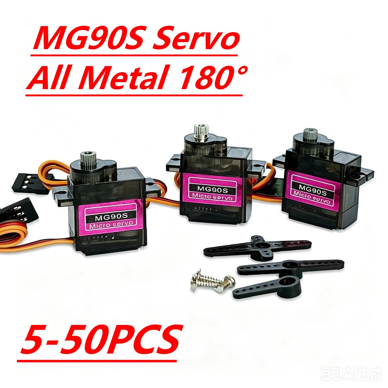 MG90S Servo 5/10/20/40Pcs All  - Servo Sg90 recension och pris